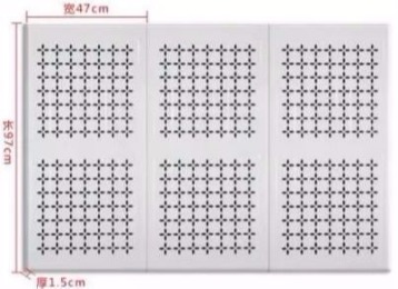 关中大宇400瓦铝合金碳晶墙暖