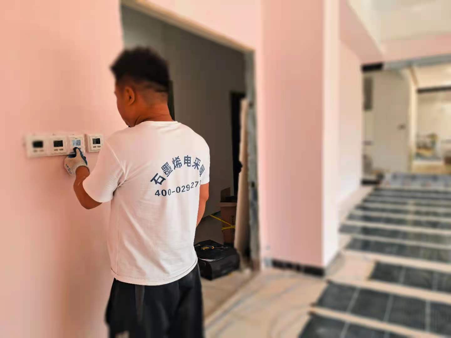 礼泉县瑜伽馆电地暖工程