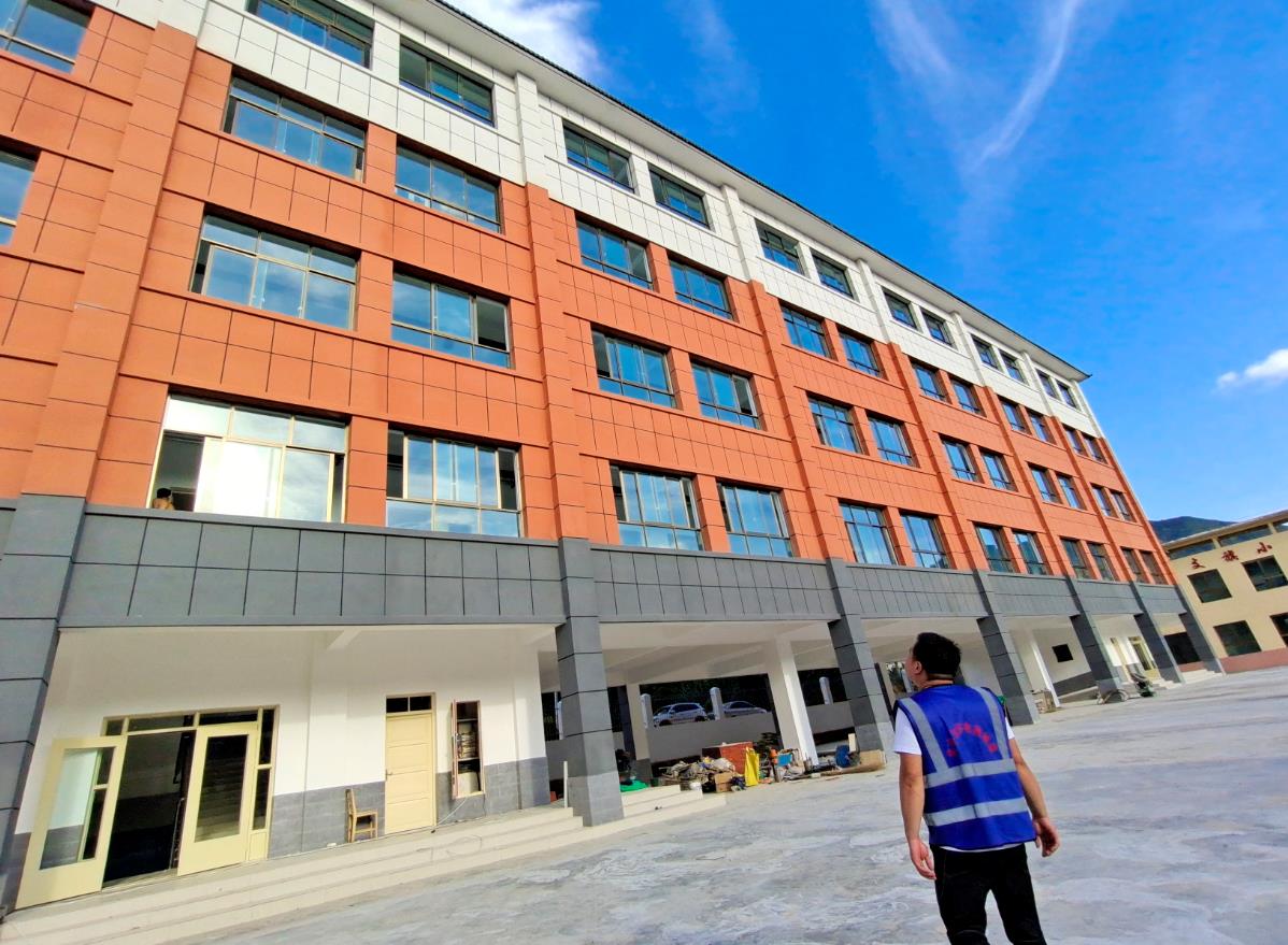 成县***教学楼电地暖温控安装完成