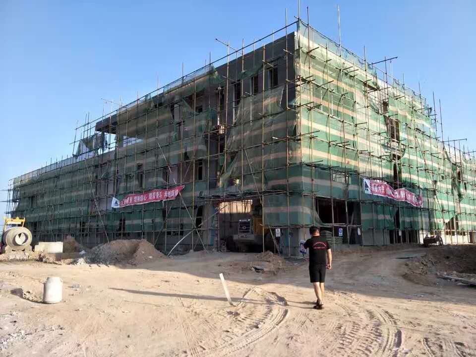 甘肃某综合办公楼电地暖安装工程