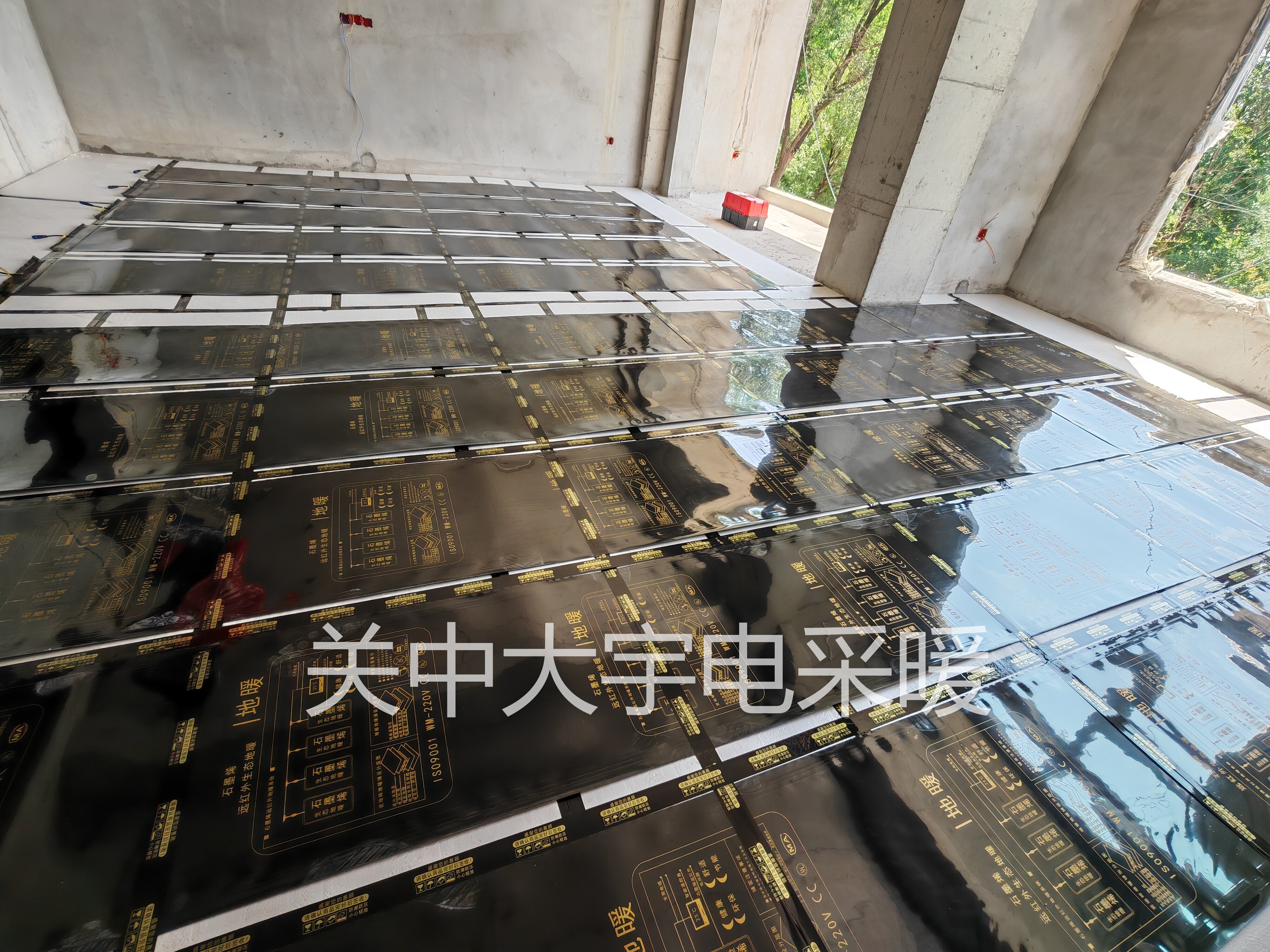 临潼民宿石墨烯电地暖案例分享