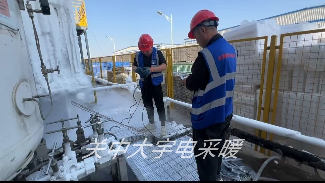 微信图片_20250813095513.jpg