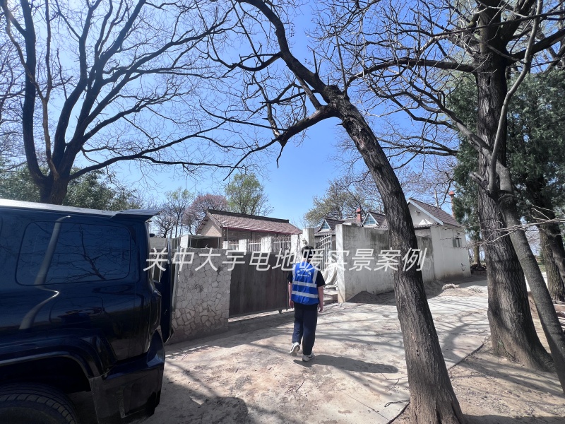 咸阳市永寿县旧房改造改造面积155平米选用电地暖供暖
