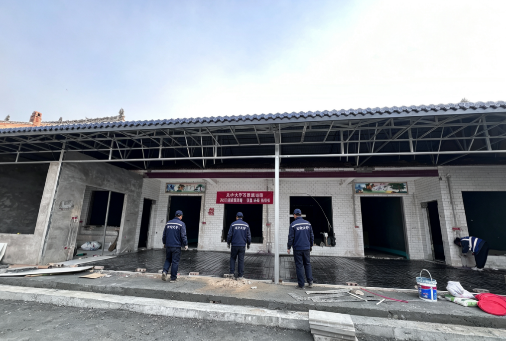 渭南市合阳县农村旧房改造电地暖安装工程